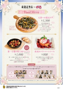 In8L4i9Aa6IHcnlPbPsd.jpg?w=940&h=940