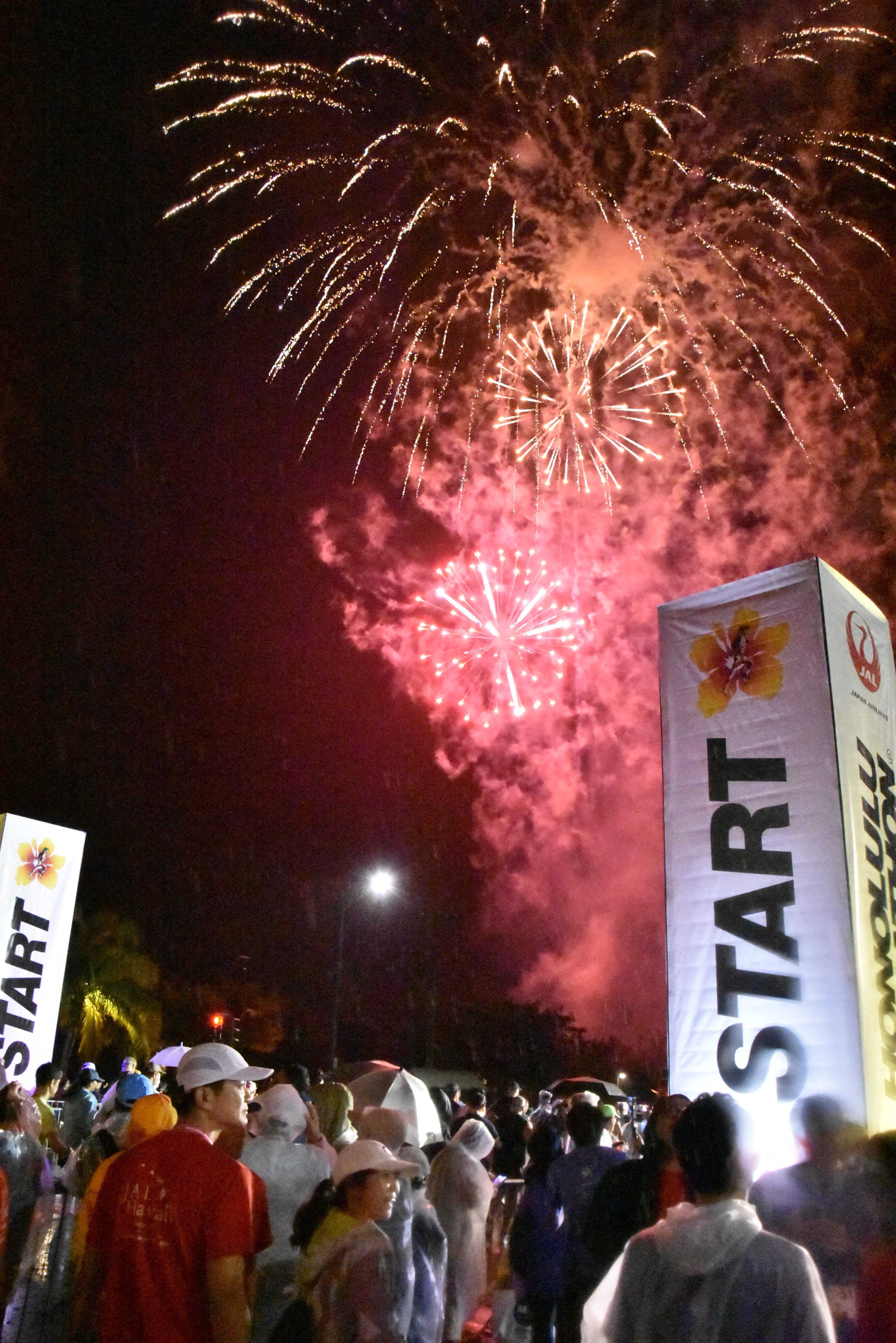 スタートエリア花火