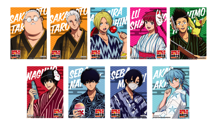 購入特典 特製ブロマイド(全9種) 東京会場