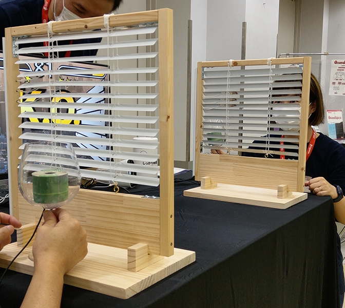 ボス,ブラインド,ブランデー