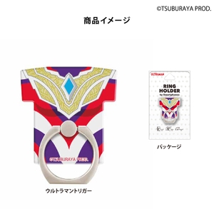 InYgGgfW8TtludDOh1BJ.jpg?w=940&h=940