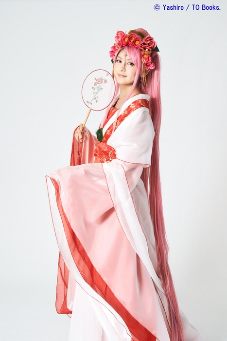 百華公主役:石井美絵子