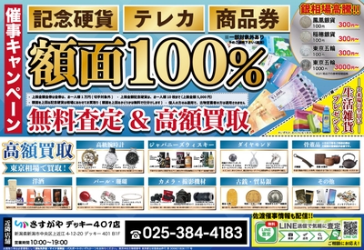 InnESeWkTVcYQuFSJ01H.jpg?w=940&h=940