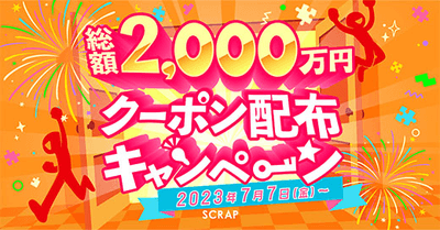 Io8WOEtENW5lLGk8DjcF.png?w=940&h=940