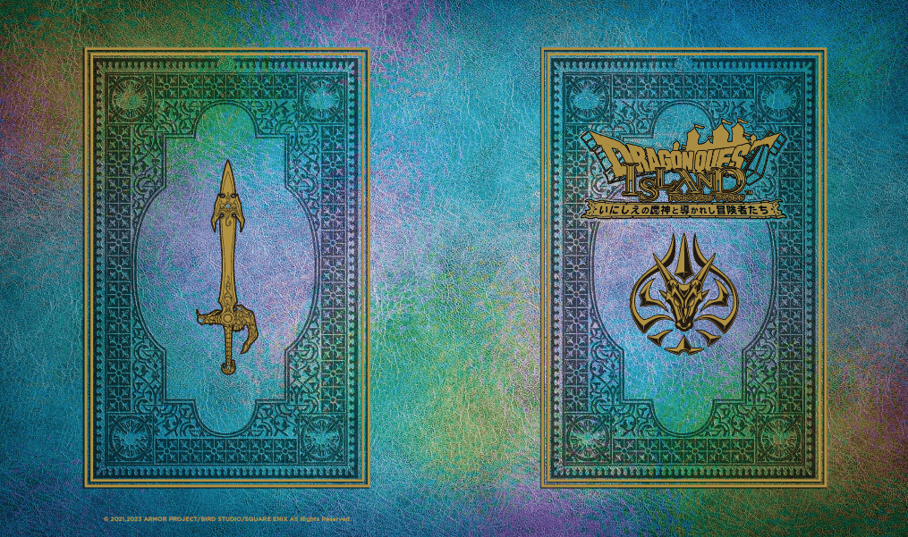 ▲バースデー仕様となった特別ホルダーをゲットしよう!