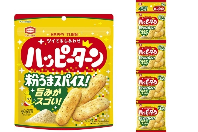 『左:73g ハッピーターン スパイス /右:52g ハッピーターンミニ スパイス4連』