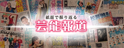 Ioa5Vf1oD5efmkSF5EdN.jpg?w=940&h=940