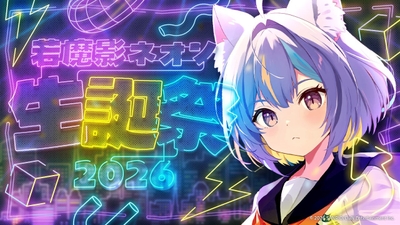 Ioc4WophK5BuVolNXe09.jpg?w=940&h=940