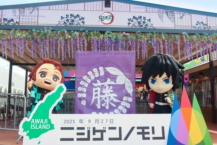 ▲9月実施時の様子