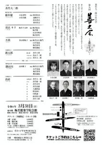 Ip5sLeoES9igFspqrDN7.jpg?w=940&h=940