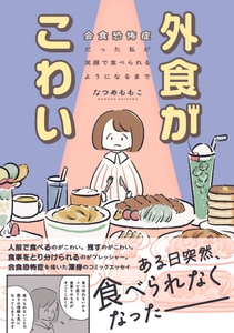 IpMgcFLEmywVRtyMNcHq.jpg?w=940&h=940