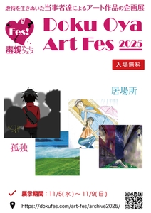 IpbeSyTvaitSrpL5E91P.jpg?w=940&h=940