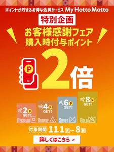 IpdXS8X56JijA9kUSss2.png?w=940&h=940