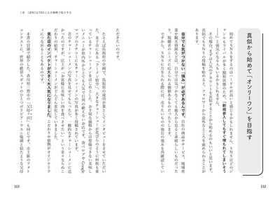 IpiTuL9Z3BHJQmZgaraZ.jpg?w=940&h=940