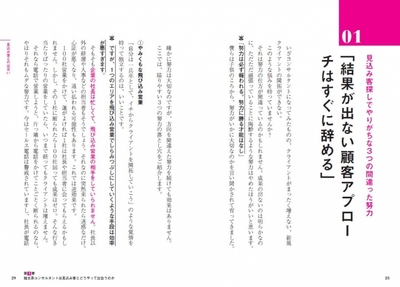 Ipt7QeVYR2nyvY9RojvC.jpg?w=940&h=940