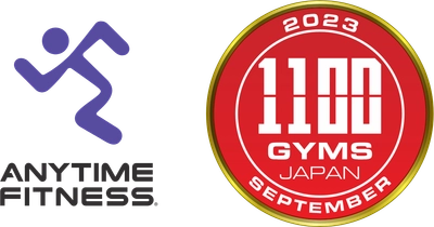 エニタイムフィットネス会員限定特典「AF Premium」のラインナップが、1月1日より更新！