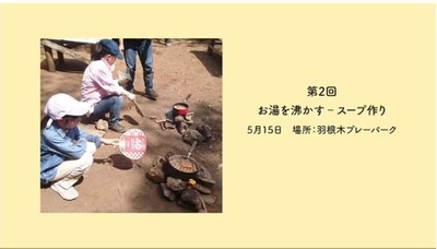 Ipx4xUJW6LrGPJRhcVWd.JPG?w=940&h=940