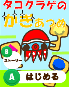 IqUDMMss9ghbaaIUGBPE.png?w=940&h=940