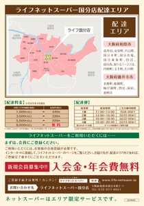 IqV5N6OCqro2NJX9y7Af.jpg?w=940&h=940