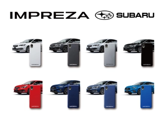 SUBARU『IMPREZA(インプレッサ)』の実車カラーを再現した スマートフォンケースを発売！