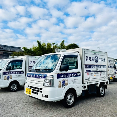 豆富の「染野屋」、移動販売が“デパ地下”へ進化　 「デパチカー」商品数が5年で大幅増、顧客満足度も向上