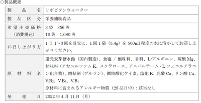 IrNZAwgb6YEosfEjRNZC.png?w=940&h=940