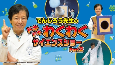 IrQ6BzXOHlbA6UGgLn45.jpg?w=940&h=940