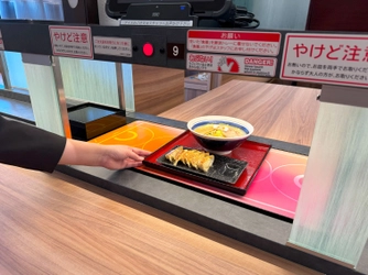 「８番らーめん小松店」4/21リニューアルオープン