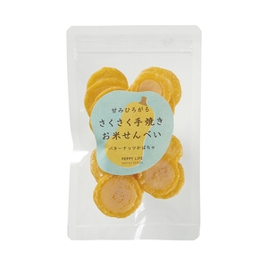 IrkpcVLRGciG0tO7bMF9.jpg?w=940&h=940