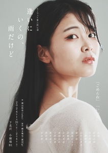 Is8UNDE0Eb5CeDIkbpPG.jpeg?w=940&h=940