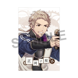 ●付属カード（正岡子規）