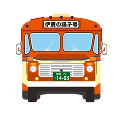 運輸業界初＆即日完売で話題となった「東海バスNFT」第二弾販売日決定！