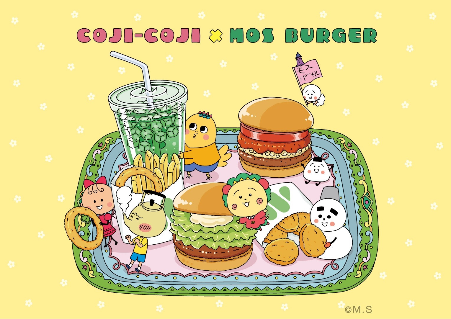 「コジコジ」とモスバーガーが、初のコラボレーション！