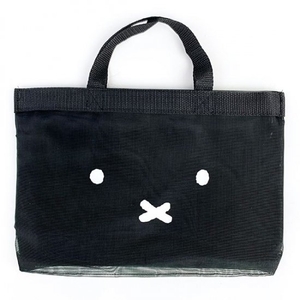 ItIQN4lH5U0STtNtNcnW.jpg?w=940&h=940