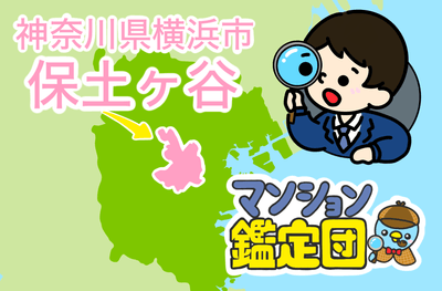 ItJaMCZI6FWYhpUFX3Py.png?w=940&h=940