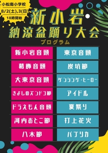 ItTgRAFHGhH2EIbssGhj.jpg?w=940&h=940