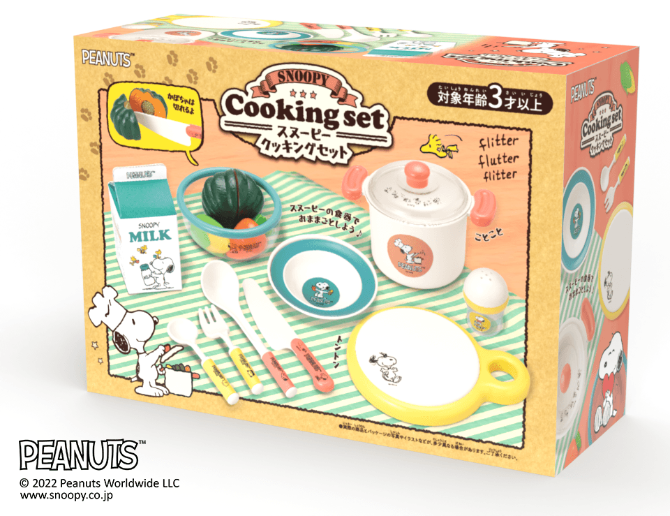 スヌーピー クッキングセット