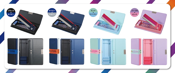 必要なものが全部入る&ツートンカラー