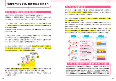 Iu0EpuPr3SoV4D2Bw0yX.png?w=940&h=940