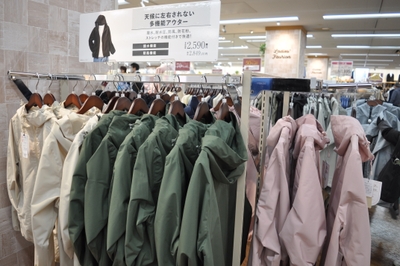 IuNTRiYr9VDlBqaFC0qc.JPG?w=940&h=940