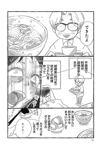 IufxXwwDvLJ4jXvRpFVN.jpeg?w=940&h=940