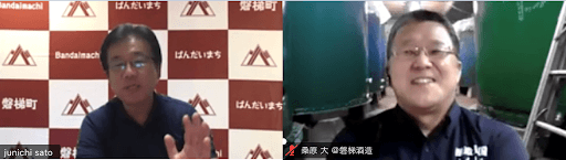 (左)佐藤町長、(右)桑原社長