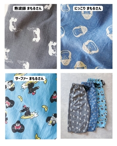 Iv9jzWRasCvh51Gfp417.jpg?w=940&h=940