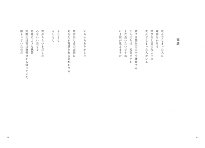 IvHoaOCwzB28R0Ps7hwl.jpg?w=940&h=940