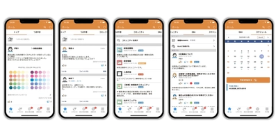 2026年、Beat Shuffleが進化。 SNS×AIに向けた“プロローグ”となる スマートフォンアプリのアップデートを公開