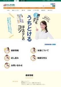 Ivgex0i7lyAegEYiQz86.jpg?w=940&h=940