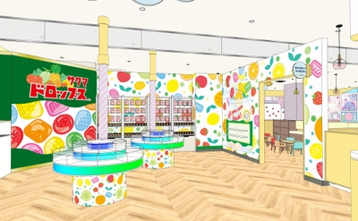 ※画像はイメージです。