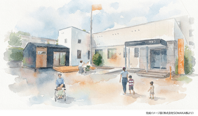 新事業所『にこライフ』イメージ