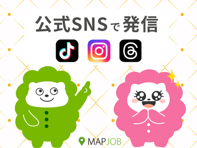 IvrpSjFKkg0gOPMLSdHz.png?w=940&h=940