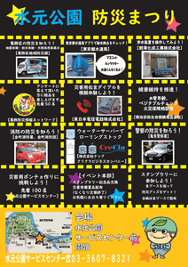 Iw8eGIX4nlYtE9QSDHYf.png?w=940&h=940